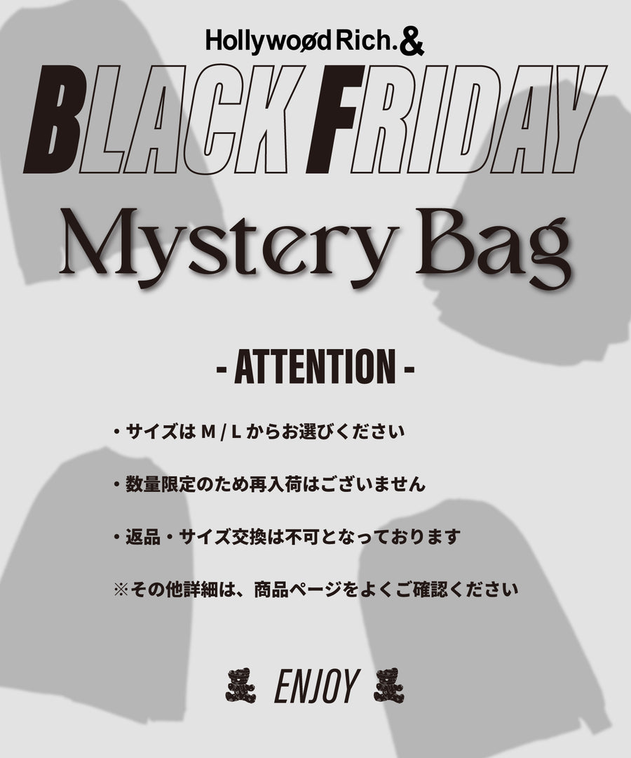 【BLACK FRIDAY限定】Mystery Bag / Hollywood Rich.&